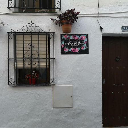 ミハス La Casa Del Barrioゲストハウス エクステリア 写真